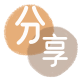 成都东营信用卡接单平台☀️诚信信用卡24小时在线靠谱商家推荐